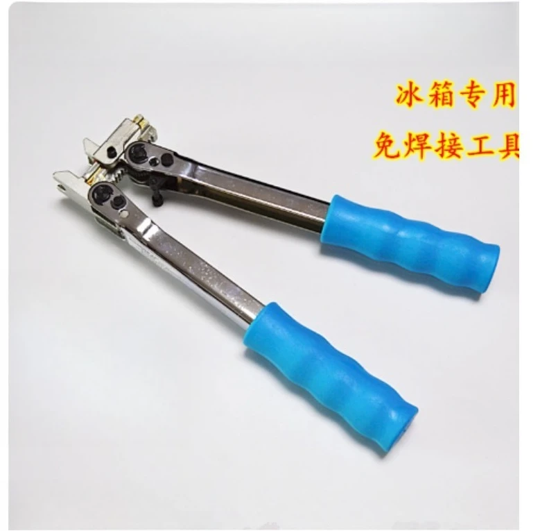 For Locke Ring Crimping Pliers, Refrigerator Cabinet Refrigeration Maintenance, Welding Free Tool, Quick Closing Composite Ring