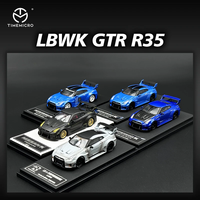 TM MiniStation BSC 1:64 LBWK GTR R35 F&F Diecast Diorama Car Model Collection Miniature Toys Time Micro