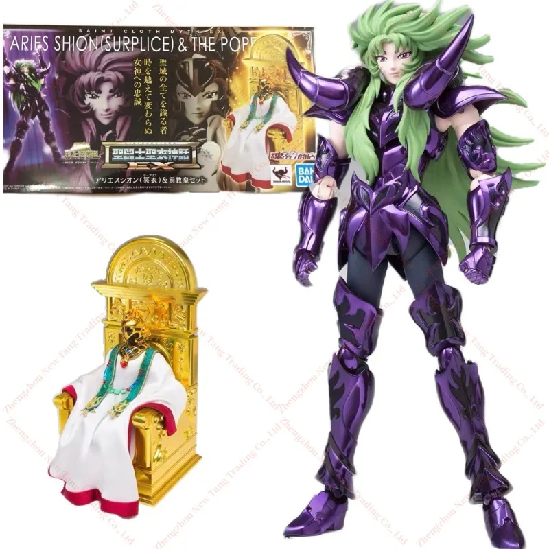 

Original BANDAI Saint Cloth Myth EX Aries Shion Surplice & Former Pope Set Saint Seiya The Hades Chapter In Stock Anime Figures