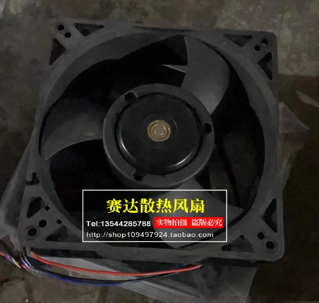 Original EFB1348VHE-BF00 12738 0.54A 48V three wire frequency converter fan heat dissipation