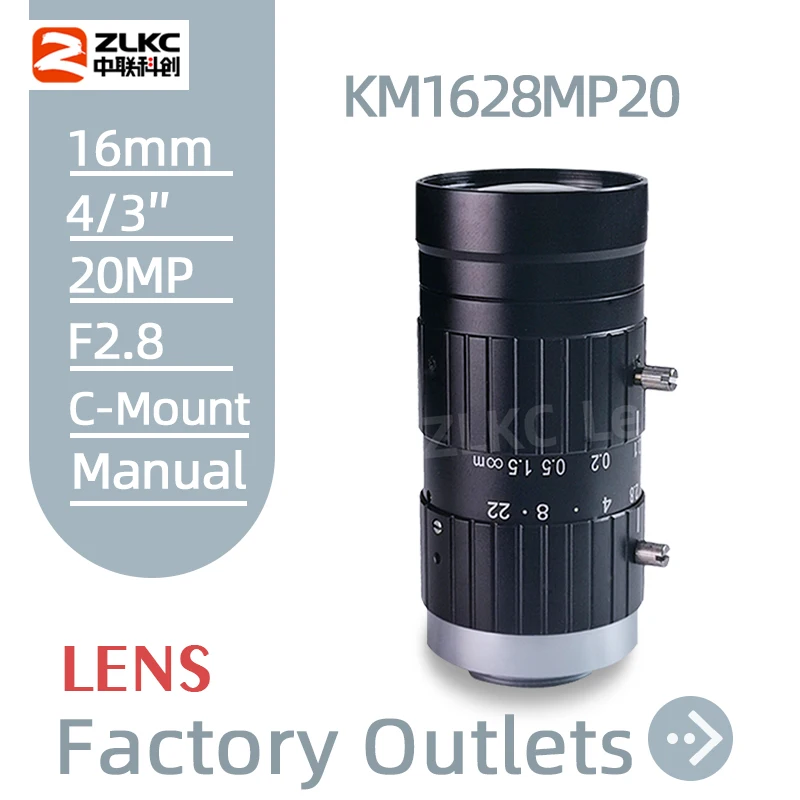 20Megapixel Lens 16 mm Fixed Focus High Resulotion 4/3'' Lens C Mount Camera Suitable for Industrial Inspection Machine Vision