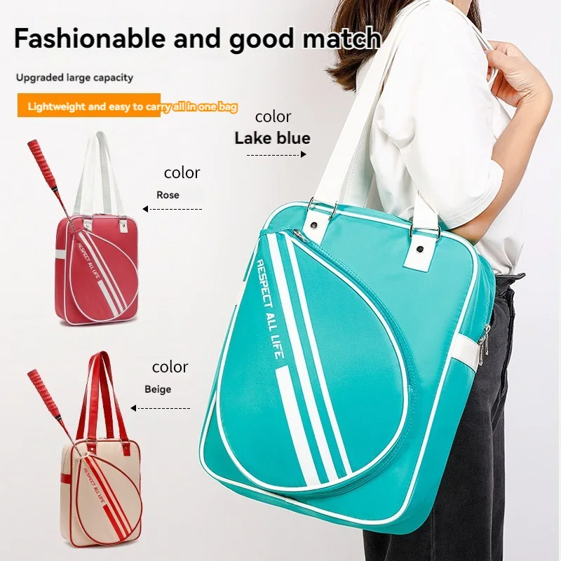 Badminton Sports Bag Women Single Shoulder Pack Can Hold 2/3pcs Rackets Crossbody Portable Large Capacity Waterproof