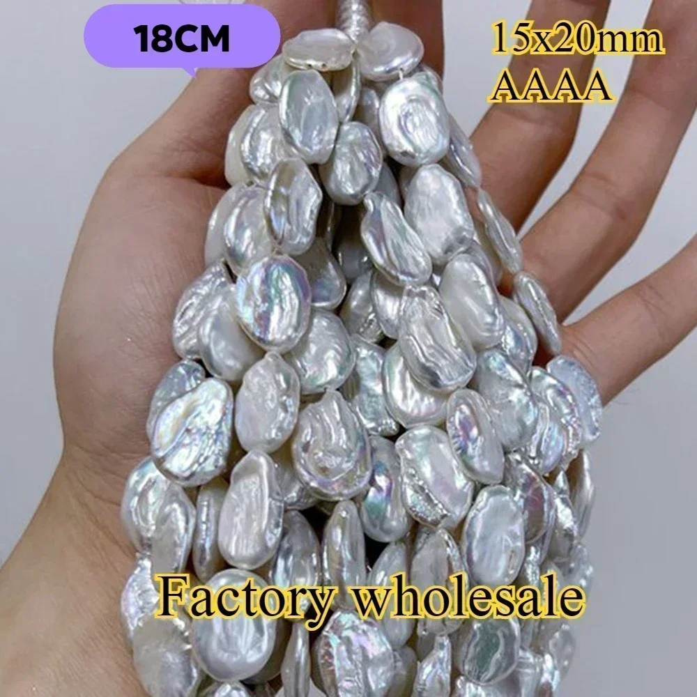 

15x20mm 4A18cm Polished Natural Freshwater Drop-Shaped Baroque Pear Bead Jewelry Making DIY Necklace Earrings Bracelet Accessory