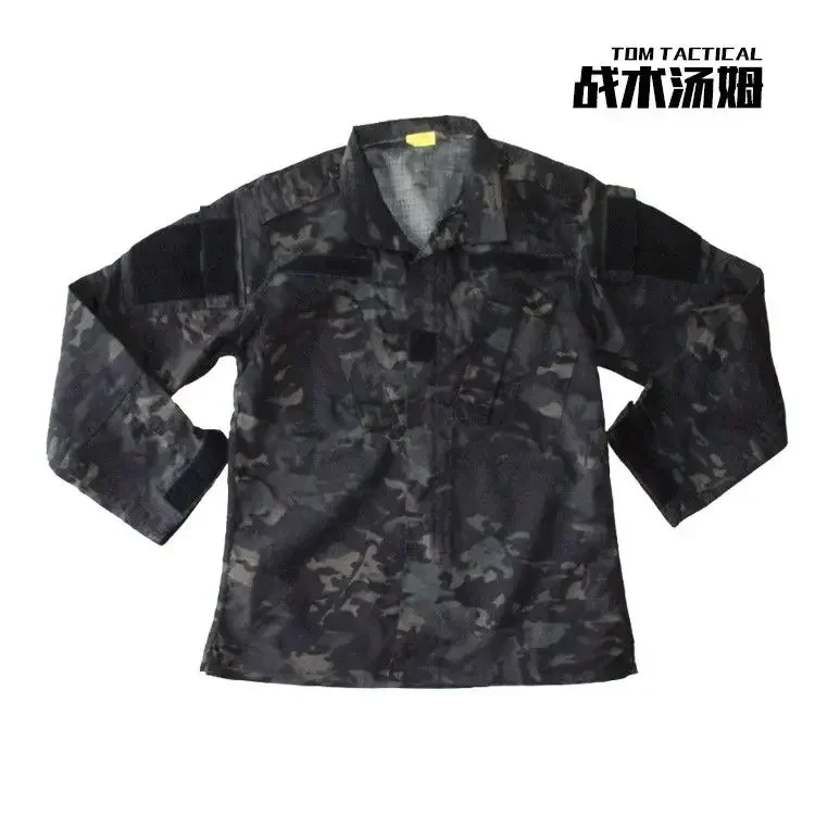 MCBK Camo ACU Edition Ropa de camuflaje