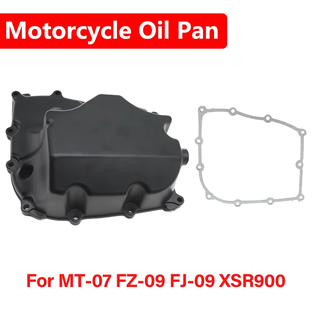 

Крышки сетчатого масляного поддона мотоцикла для Yamaha MT07 FZ07 XSR700 Tenere 700 YZF-R7 MT 07 XSR 700 FZ 07 2014-2025