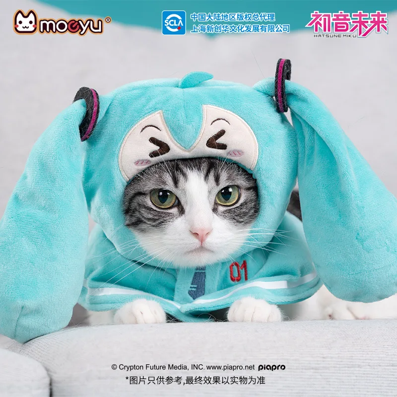 moeyu New Anime Hatsune Miku Figure kawaii Q version Plush Mini puppet shawl Pet cat dog clothing Cosplay props Gifts