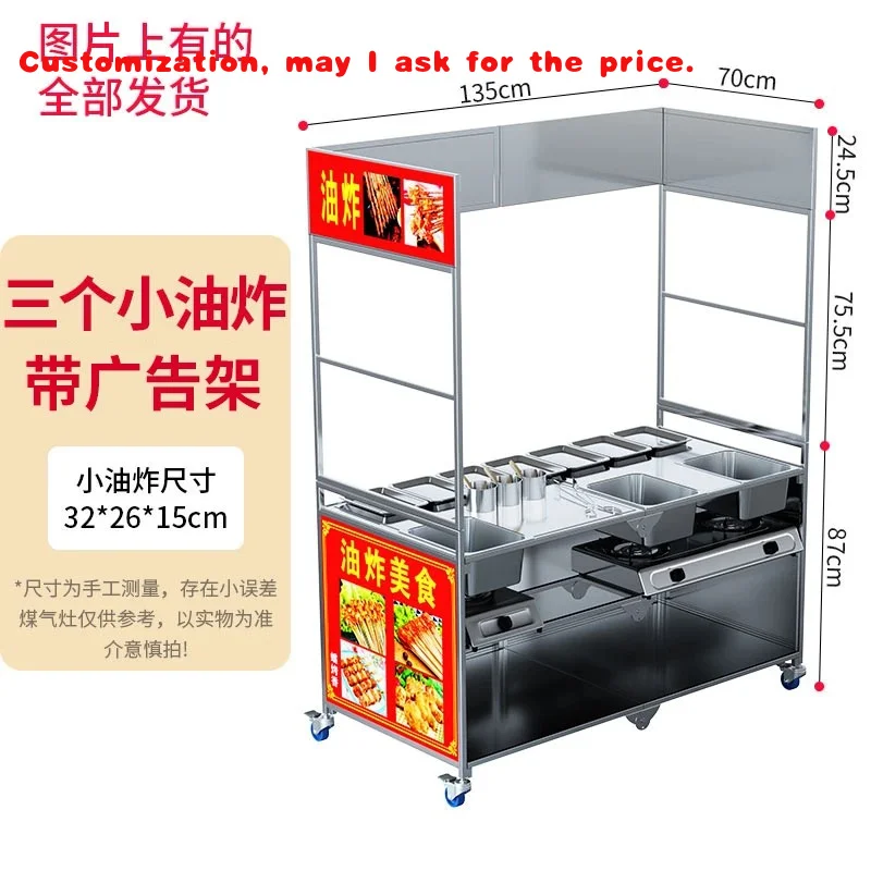 

на заказ. Открытый барбекю Ночной рынок Закуски Еда Грузовик Прицепная лапша KanTon Bo들이 Deep Fry-Snacks и ресторан