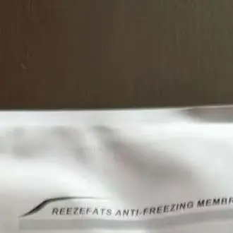 

Хит продаж: охлаждающая гелевая мембранная накладка 34*42 см, 110 г для косметологического аппарата