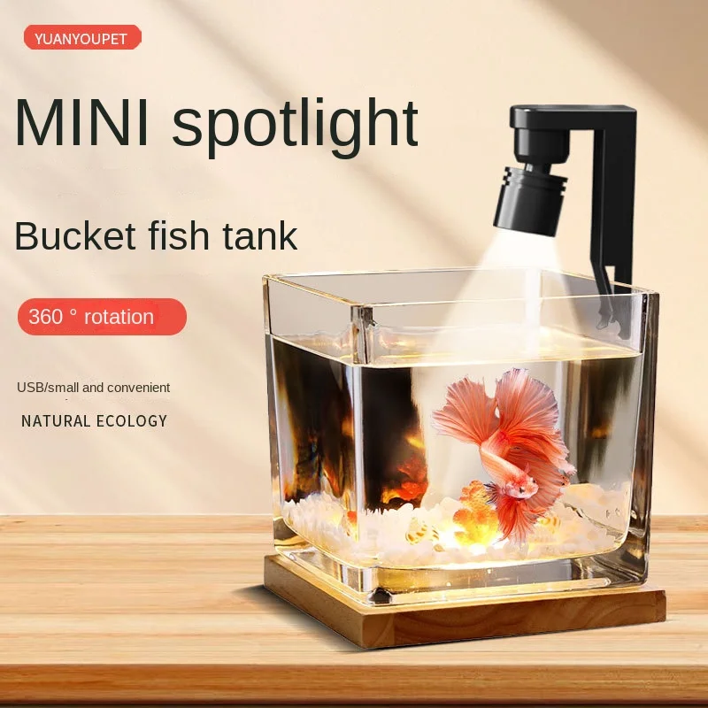 Aquarium mini fish tank spotlights, waterproof splash lighting, bucket fish tank specific lights, small tank clip lights110-240V