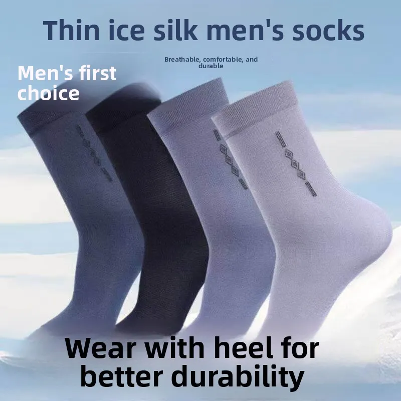 Men's Summer Thin Breathable Ice Silk Socks Loose Mouth No Toe Binding Business Anti-Odor Mid-Calf No Snagging