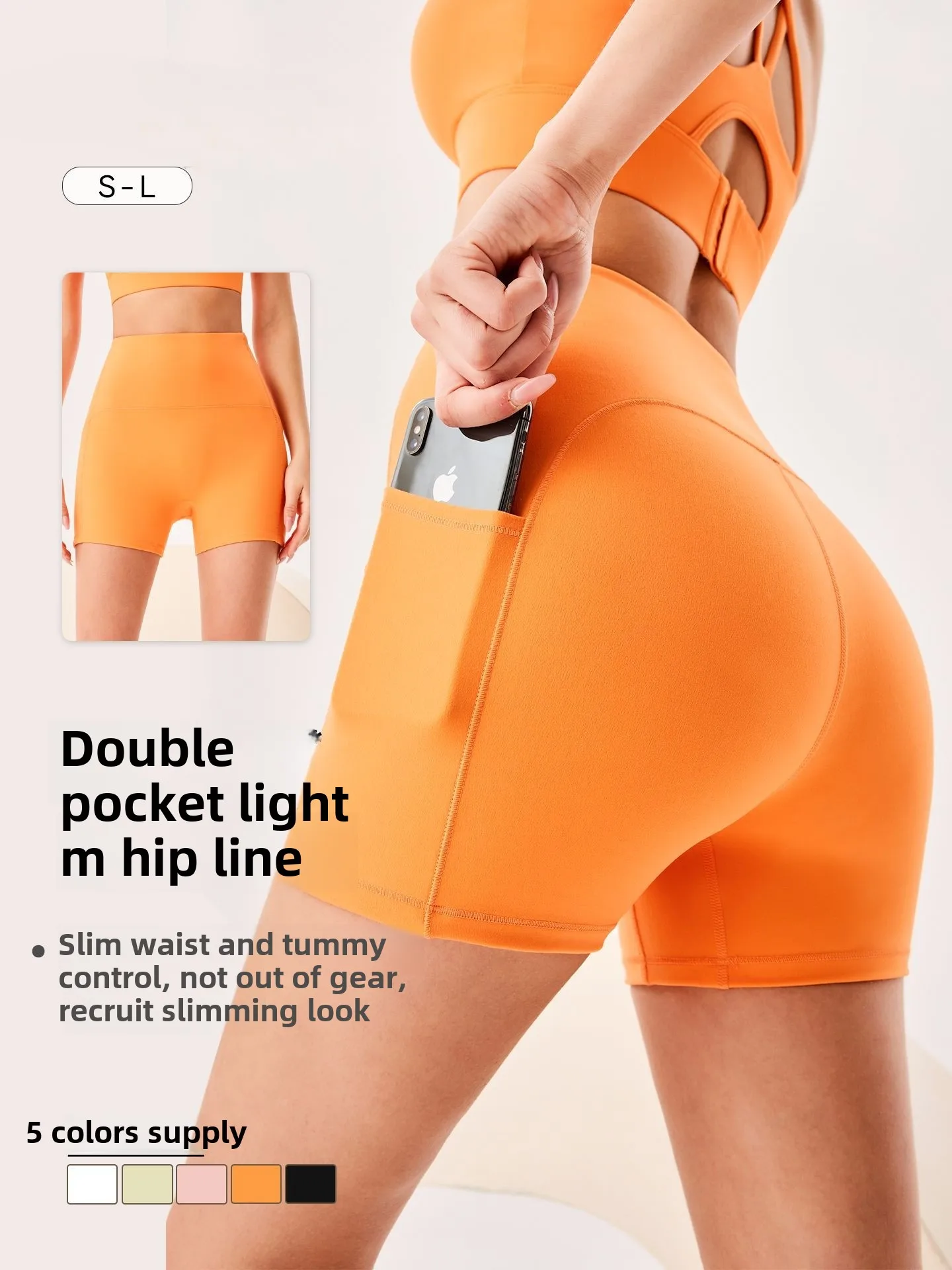 

New Macaron Color Series Quick-drying Nude Feel Fitness Shorts Tight High Waist Track Shorts Lifting Running Yoga