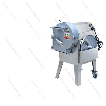 Large-Scale Vegetable Chopper for Factories and Canteens, Multi-Function Slicing  Shredding Machine for Green Onions, Potatoes
