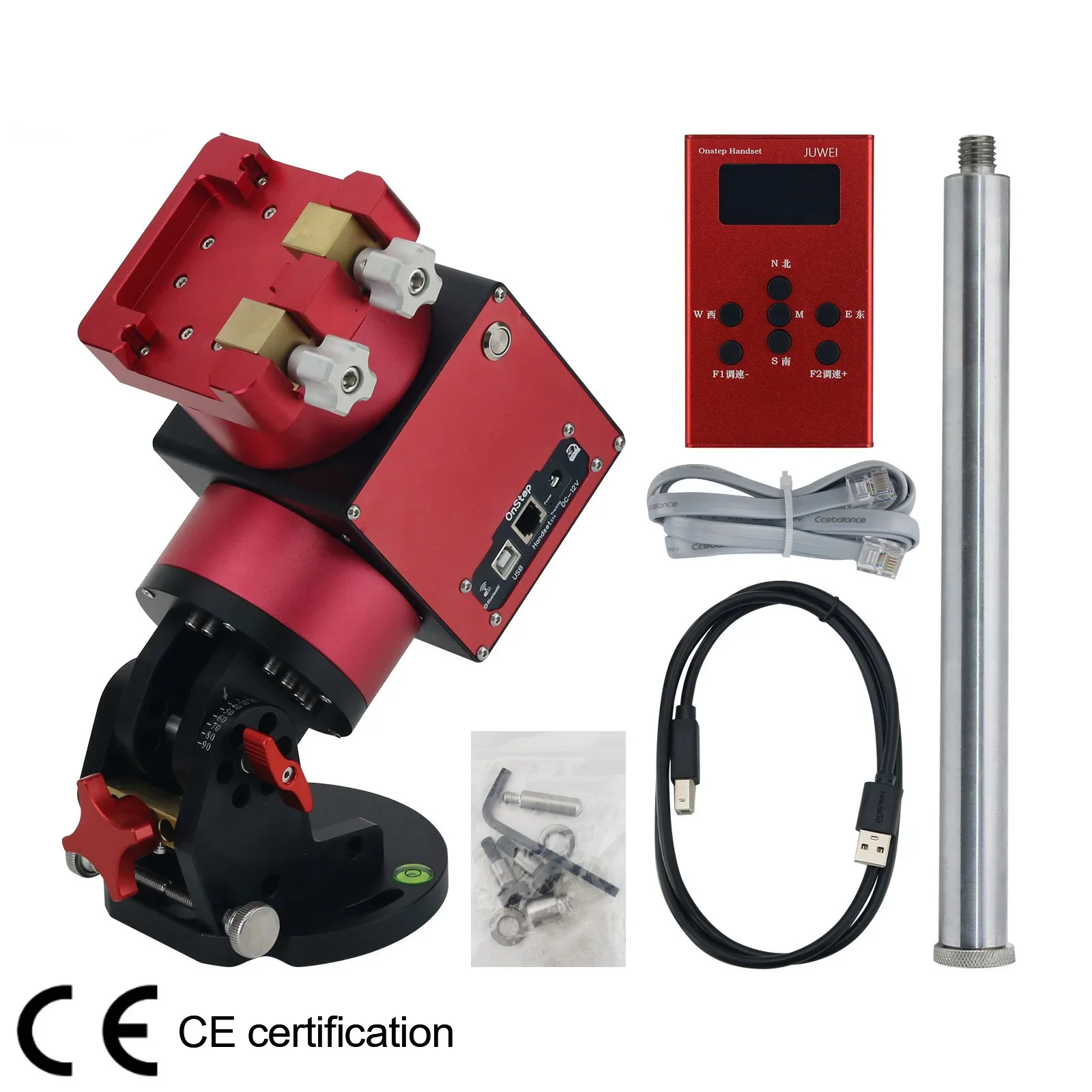 

Wide Dovetail Groove Harmonic mount Equatorial instrument astronomy photography Theodolite juwei Double 17-100 harmonic reducer