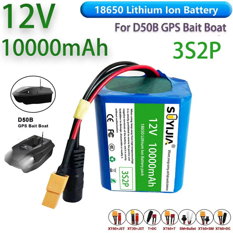 

Brand New 12V 10Ah 18650 3S2P Lithium Battery Pack Rechargeable Battery for GPS Appât Bateau D50B CCTV Camera GPS Flashlight