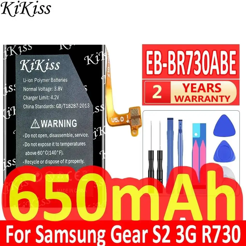 

Watch Battery 650mAh For Samsung Gear S2 3G Sport SM-R600 R730 SM-R730A R730V SM-R730S SM-R730T SM-R735T EB-BR730ABE
