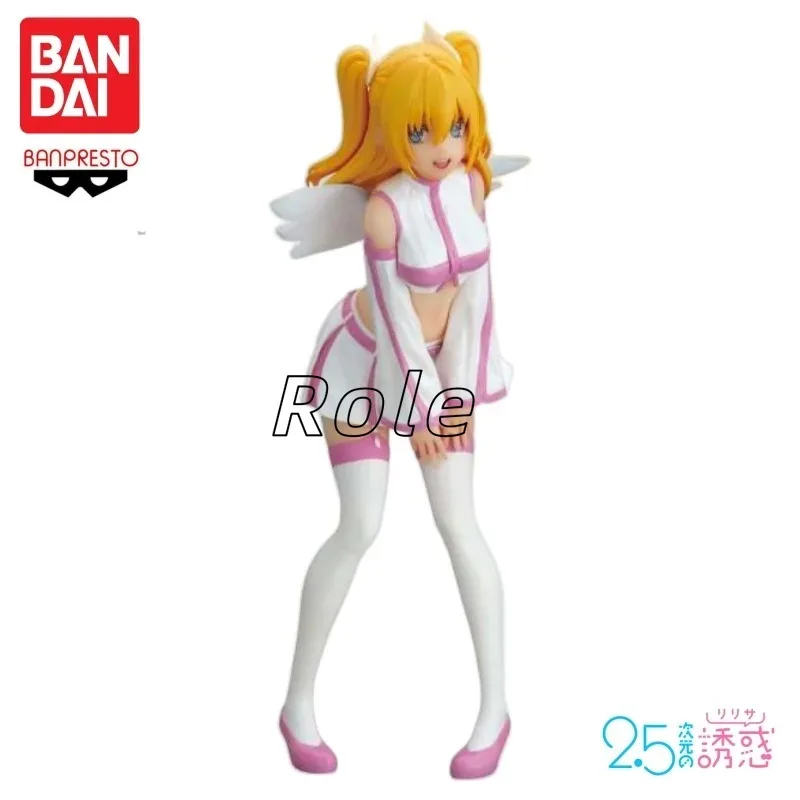 

[ in-Stock ] Original Bandai Banpresto 2.5 Dimensional Seduction Lilyell Glitter Glamours Action Figure Model Doll