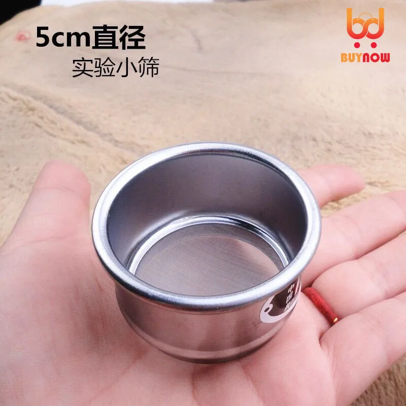 5cm stainless steel standard superfine powder sieve 6 mesh 8 mesh 10 mesh 20 mesh filter screen Laboratory sieve