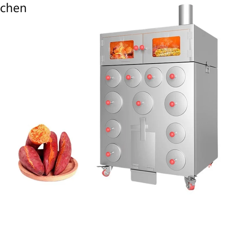 HXL Commercial Sweet Potato Roaster Street Stall Corn Roaster Machine