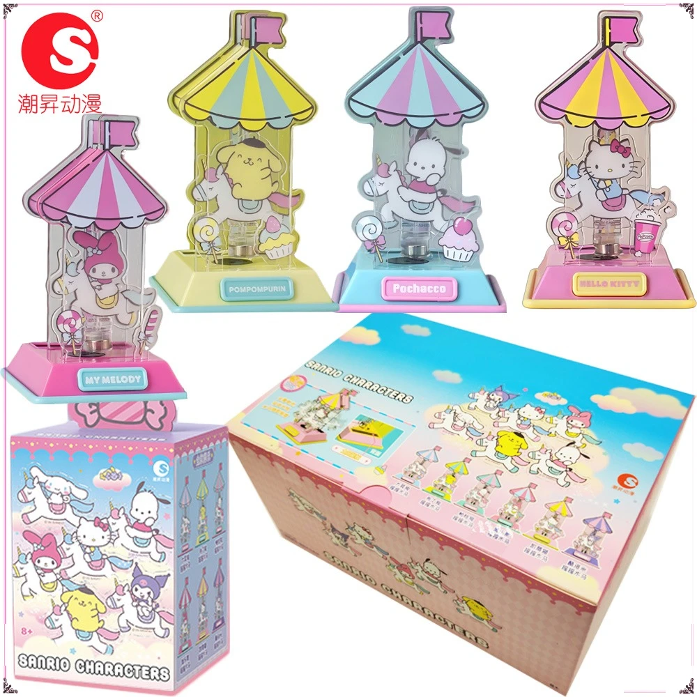 

Genuine Sanrio Solar Powered Acrylic Rocking Horse Series Blind Box Can Automatically Rotate Creative Assembled Ornaments Gifts