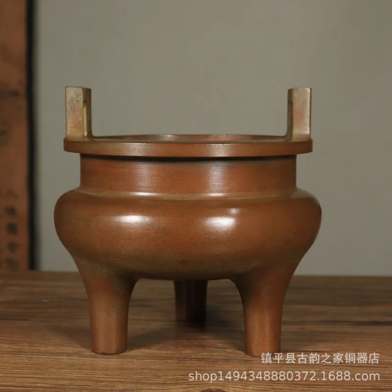 Double-Ear Copper Tea Ceremony Round Xuande Home Bedroom Incense Burner Ornamen