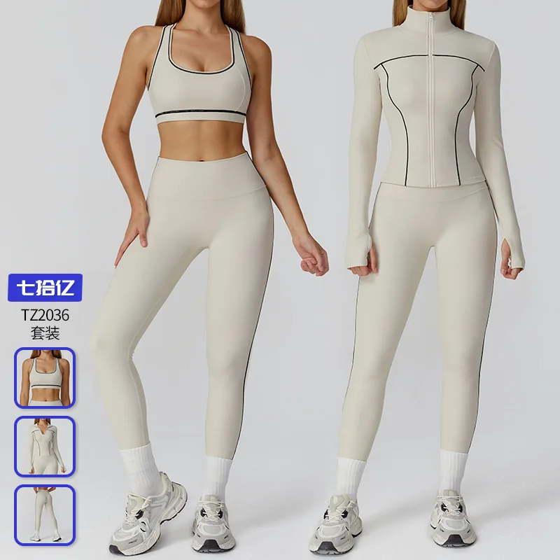 

2pcs Black and white contrasting brushed yoga suit, zipper slimming yoga fitness suit, casual running sportswear for women