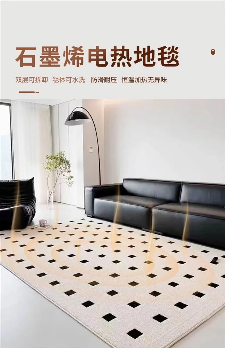 سجادة كربون لتدفئة الأرضية، حبر تسخين كهربائي، سجادة منزلية لغرفة المعيشة #6