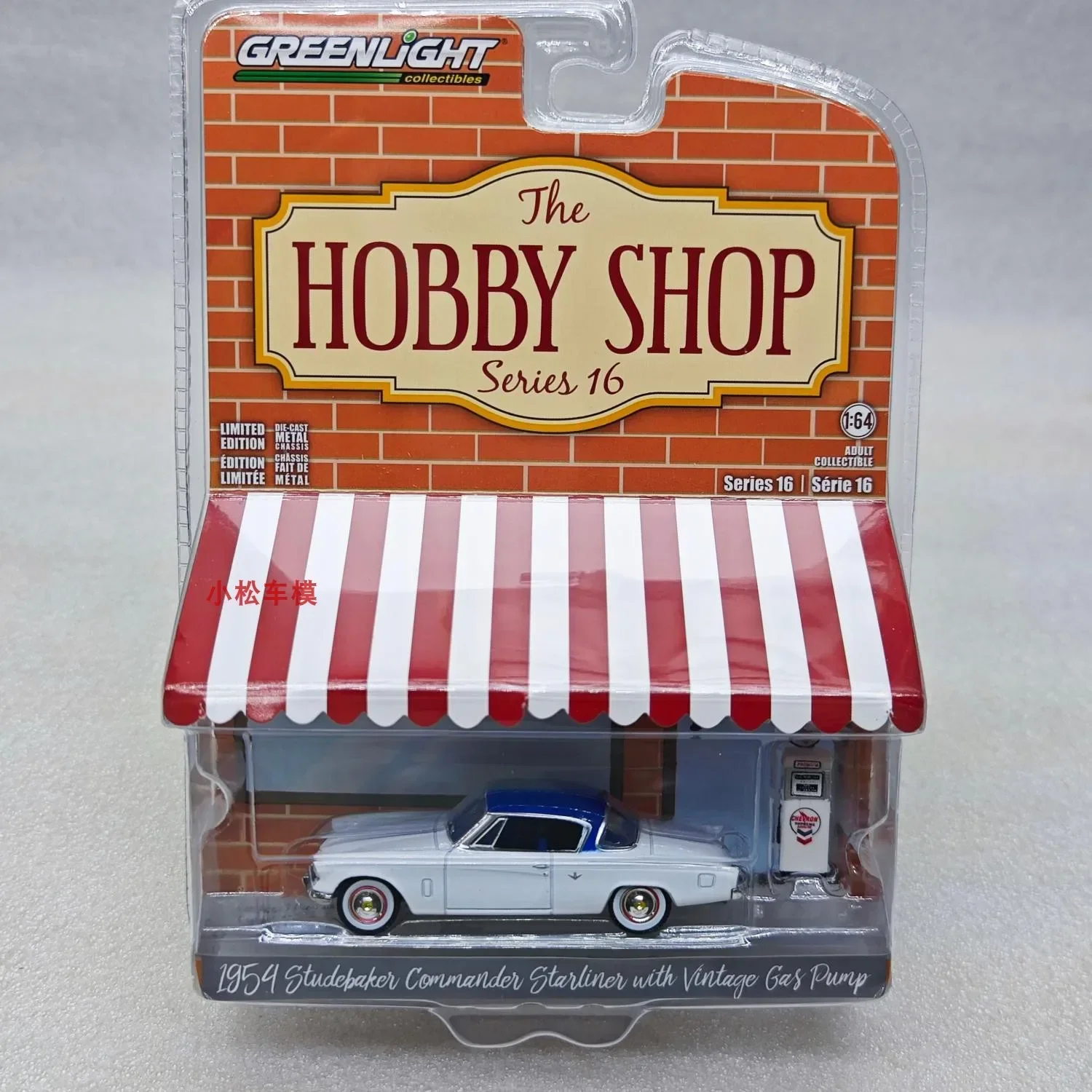 Greenlight 1:64 1954 Studebaker Commander Starliner Liga Modelo de Carro Brinquedo Colecionável Presente Lembrança Display Ornamento