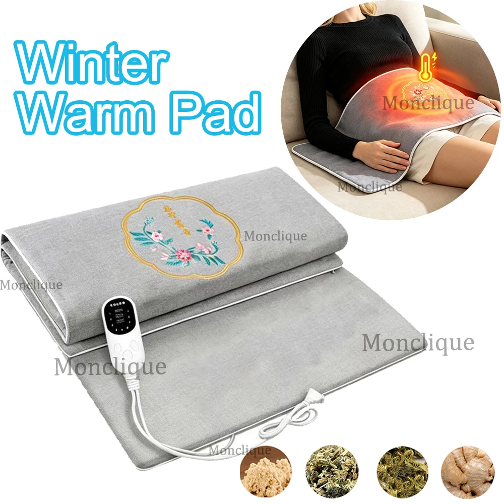 Electric Moxibustion Heating Pad Level 9 Temperature 4-speed Timing Large Size Hot Compress Back Winter Full Body Warm Blanket