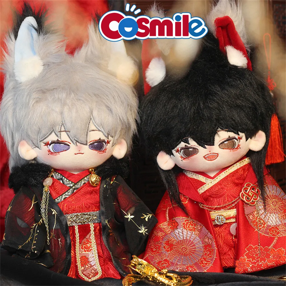 

Cosmile Anime Ancient Wedding Dress Suit For 20cm Kpop Doll Clothes Outfit Cosplay Toy Acc C CP