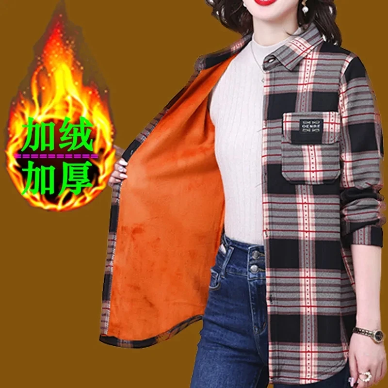 Mom Fashion Plaid Long-sleeved Shirt 2023 New Loose Slim Bottoming Shirt Female Autumn And Winter Fleece Casual Thick Coat Tide