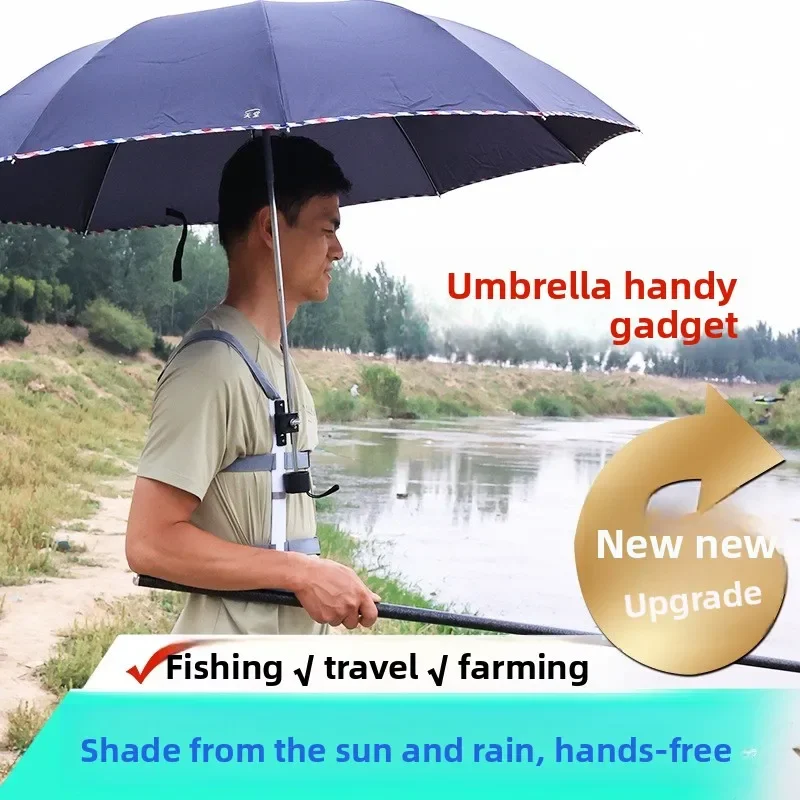 

DurableUmbrella Holder Parasol Fishing Sunscreen Tea Picking Photography Mountaineering Free Hand-held Hands Stall