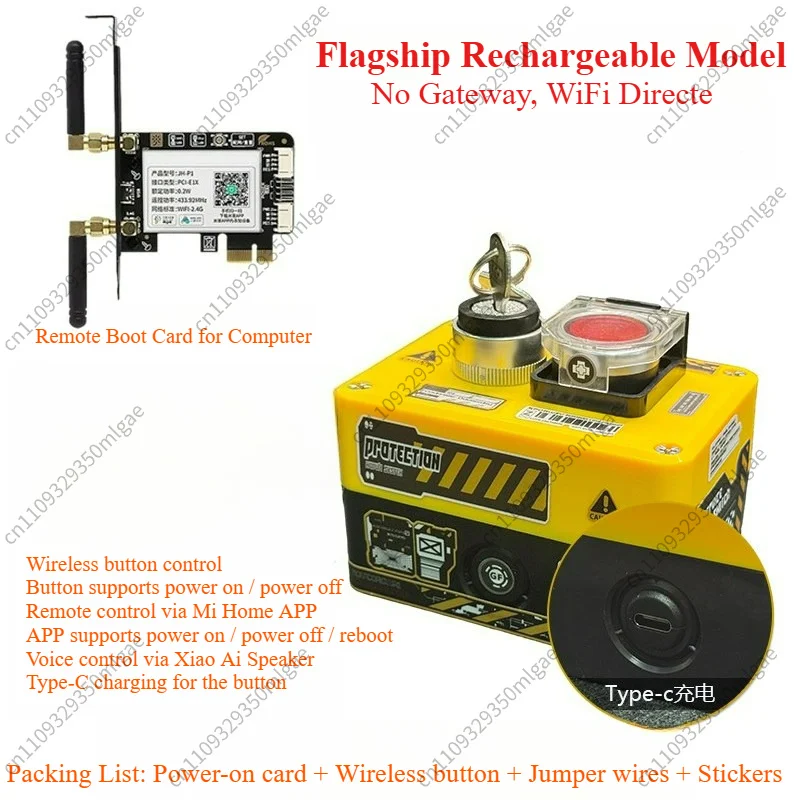 For Wireless Remote Power Switch for Desktop PC, External Remote Boot Button, Desktop Power On Key