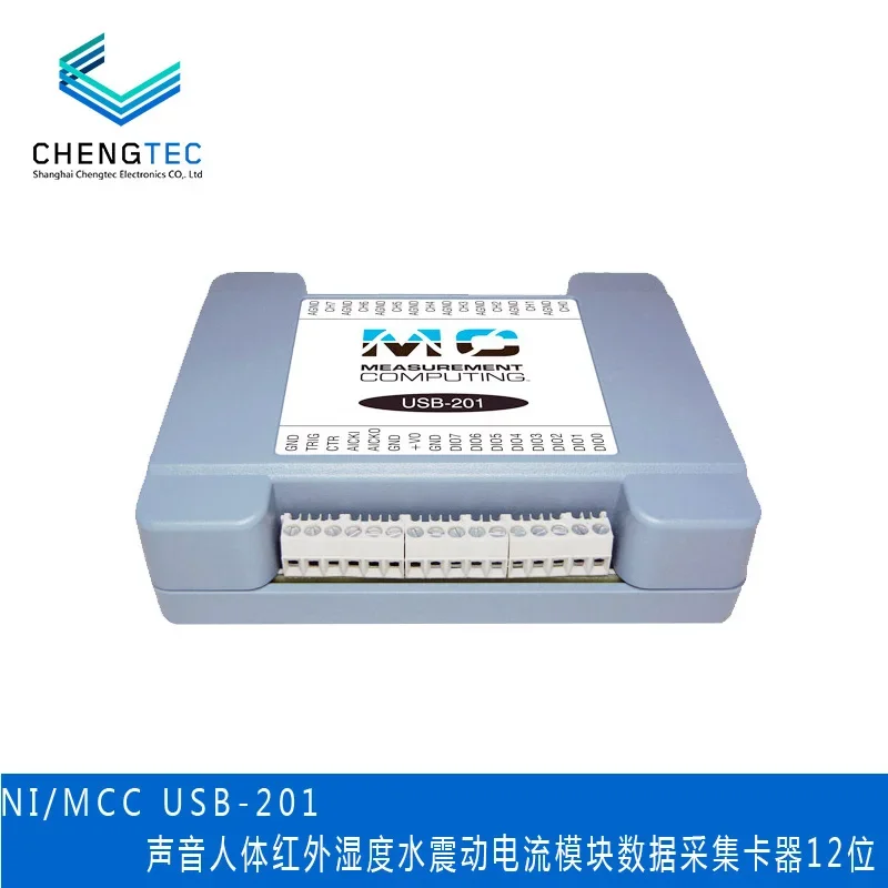 NI MCC USB-201 Sound Human Infrared Humidity Water Vibration Current Module Data Acquisition Card Data Acquisition 12bit