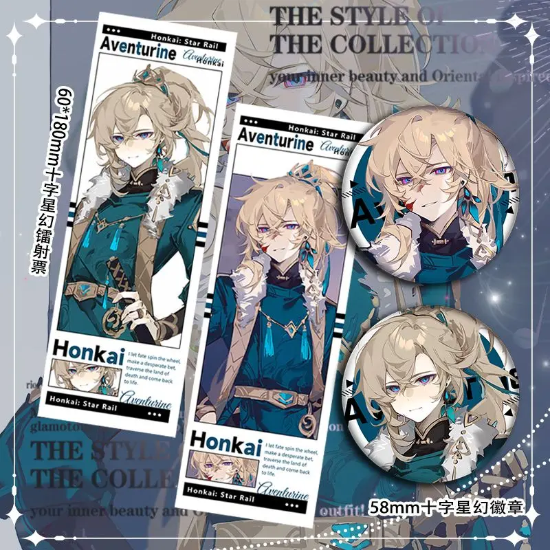 

Honkai Star Rail Laser Ticket Bookmark Aventurine School Supplies Anime Stationery Bookmarks for Books Student Friends Gifts