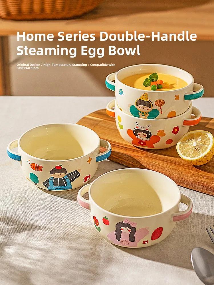 

Modern Housewife's Ceramic Bowl for Steamed Egg Soup Family of Three Double-Eared Rice Bowl Cartoon Design High Temperature G...