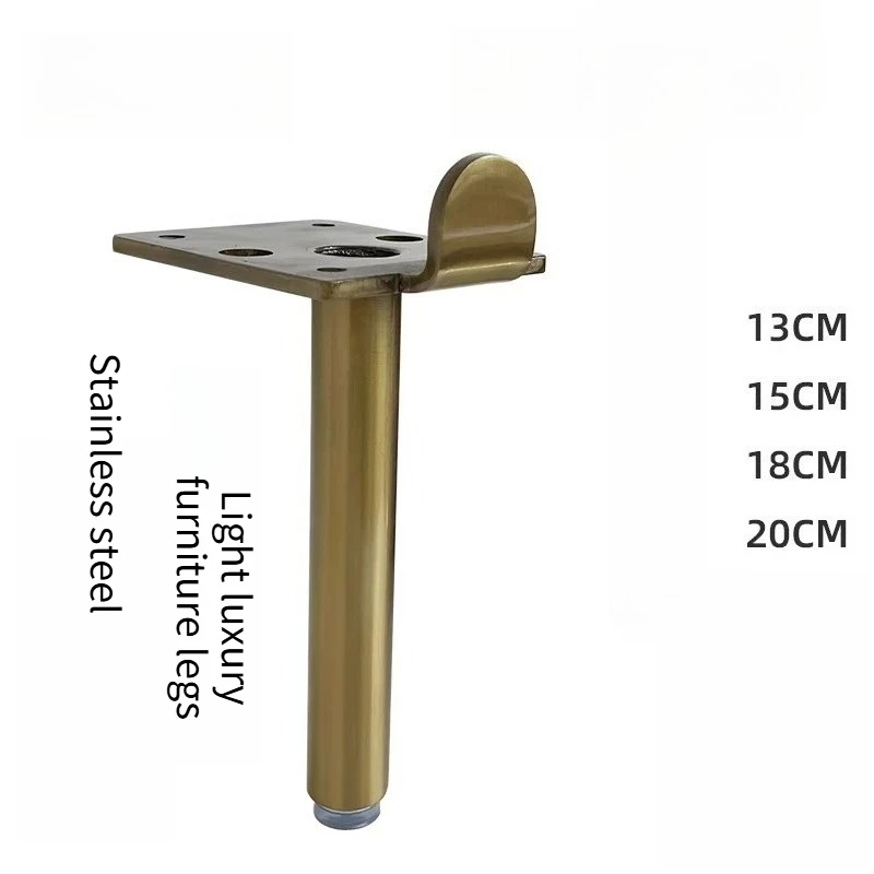 Stainless Steel Sofa Feets Furniture Height Increasing Legs Chair Feets Coffee Table Feets Support Legs Metal Table Legs