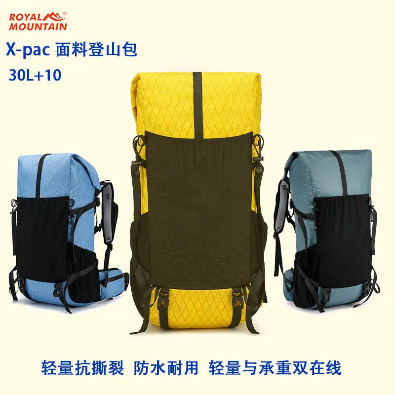 

XZAN X-PAC fabric outdoor hiking backpack 40L expandable lightweight scratch-resistant waterproof roll-top backpack