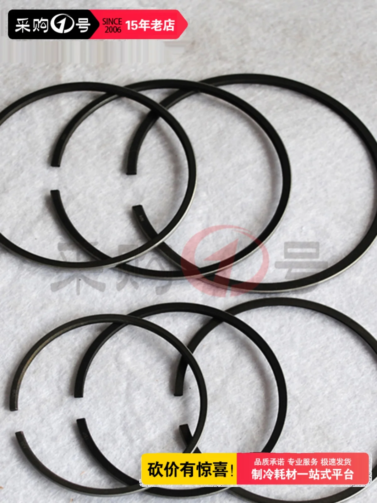 Bitzer piston linkage refrigeration compressor piston ring oil ring gas ring original stock