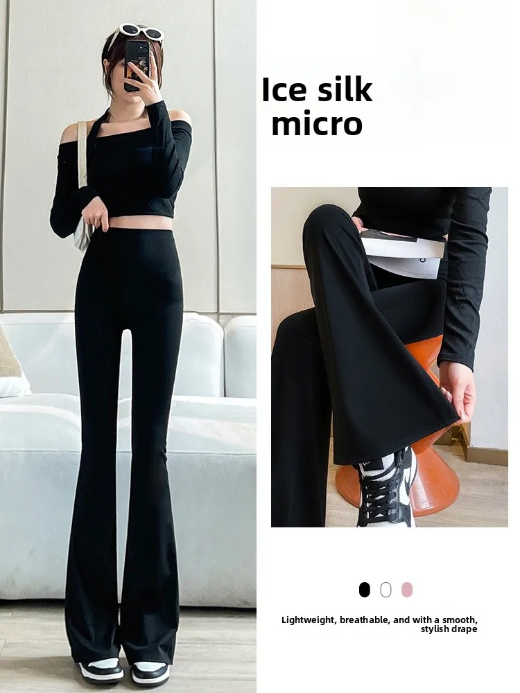 

Женские брюки для йоги с высокой талией, весна 2026, новинка, облегающие, расклешенные, для полных женщин