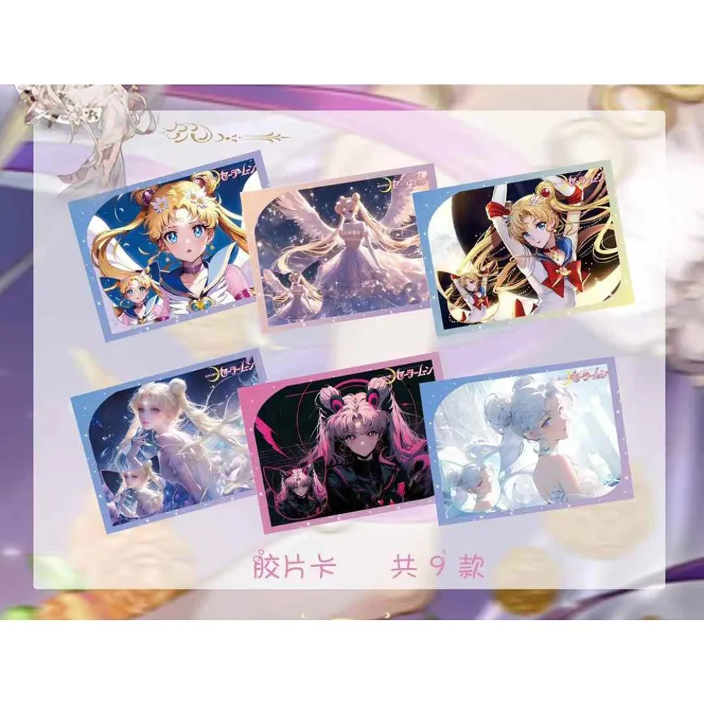 مجموعة بطاقات بحار القمر المشجعين مثل التحول السحري الكلاسيكي شخصية أنيمي ميزونو عامي هينو ري بطاقة إبداعية هدية ممتعة #5