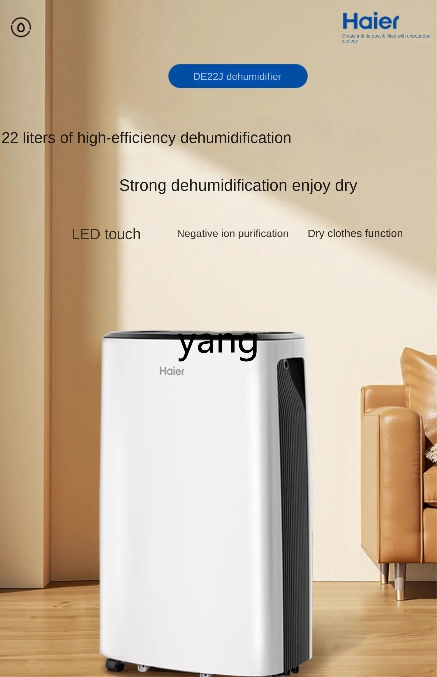 CX مزيل رطوبة الهواء المنزلي عالي الطاقة مزيل الرطوبة غرفة نوم مزيلات الرطوبة الطابق السفلي امتصاص الرطوبة قطعة أثرية #3