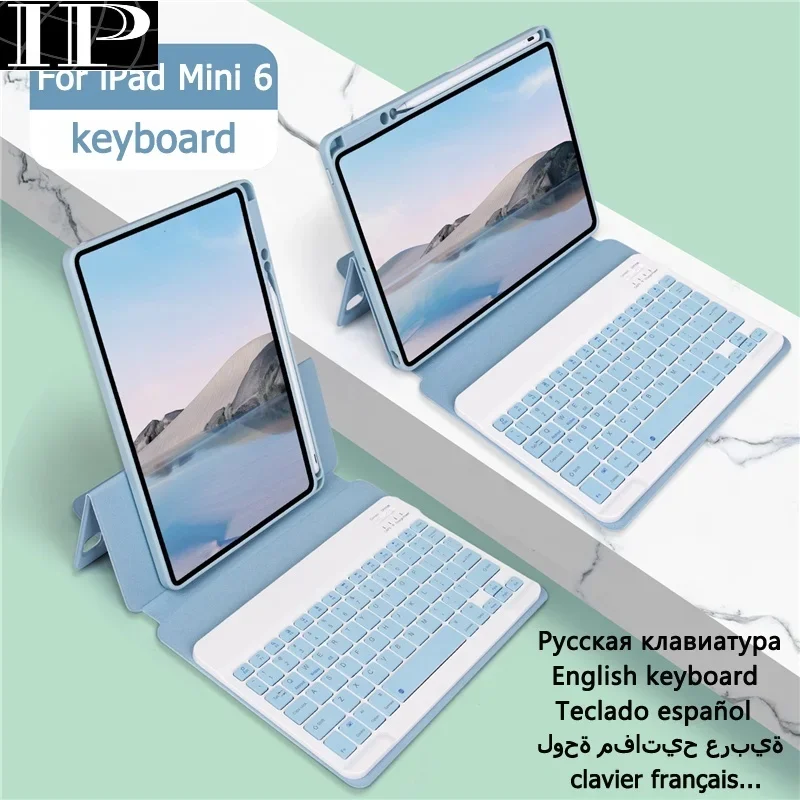 

Чехол для Teclado IPad Mini 6, чехол 6-го поколения, 8,3 дюйма, 2021, клавиатура для iPad Mini 6, чехол с клавиатурой