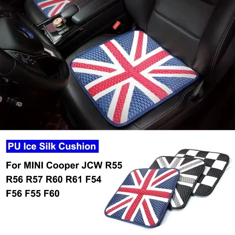

For MINI Cooper JCW R55 R56 R57 R60 R61 F54 F56 F55 F60 Union Jack PU Ice Silk Cushion Seat Cushion Covers Pad Car Styling