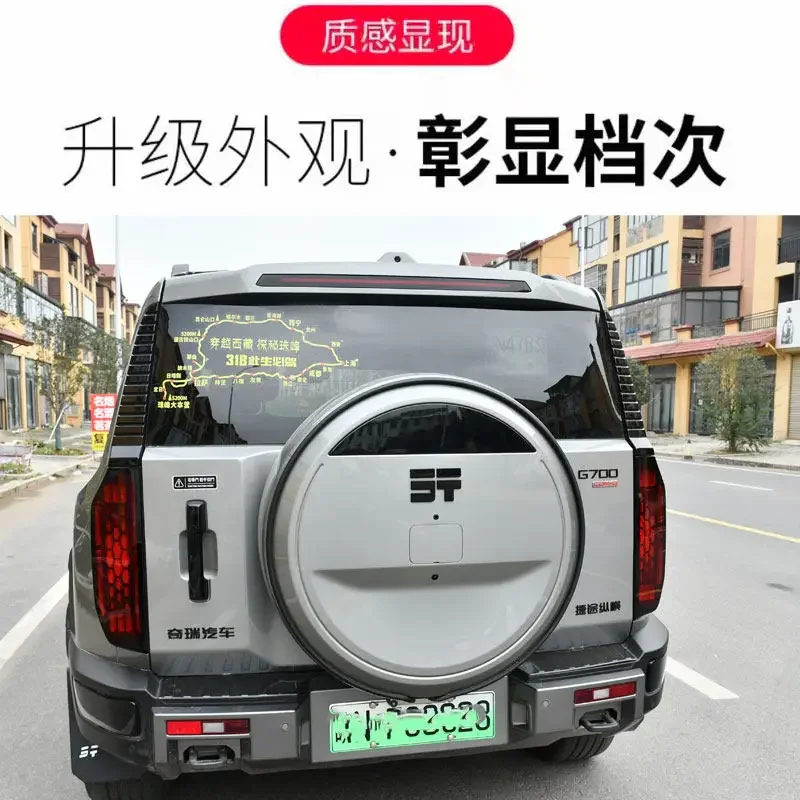 For Jetour G700 Complete Exterior Emblem Blackout Kit | Gloss Black Rear Spare Tire Letters & Front/Rear Badge Overlays
