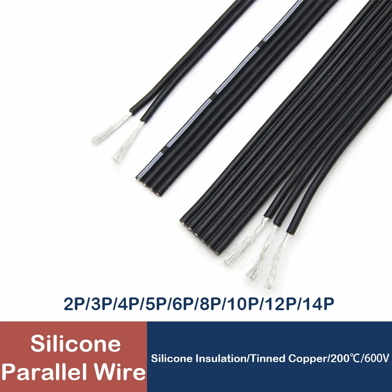 2/5/10M Super Soft Silicone Wire 2P 4P 6P 8P 14P Multi-core Parallel 30 28 26 22 20 AWG High Temperature Resistant Copper Cable