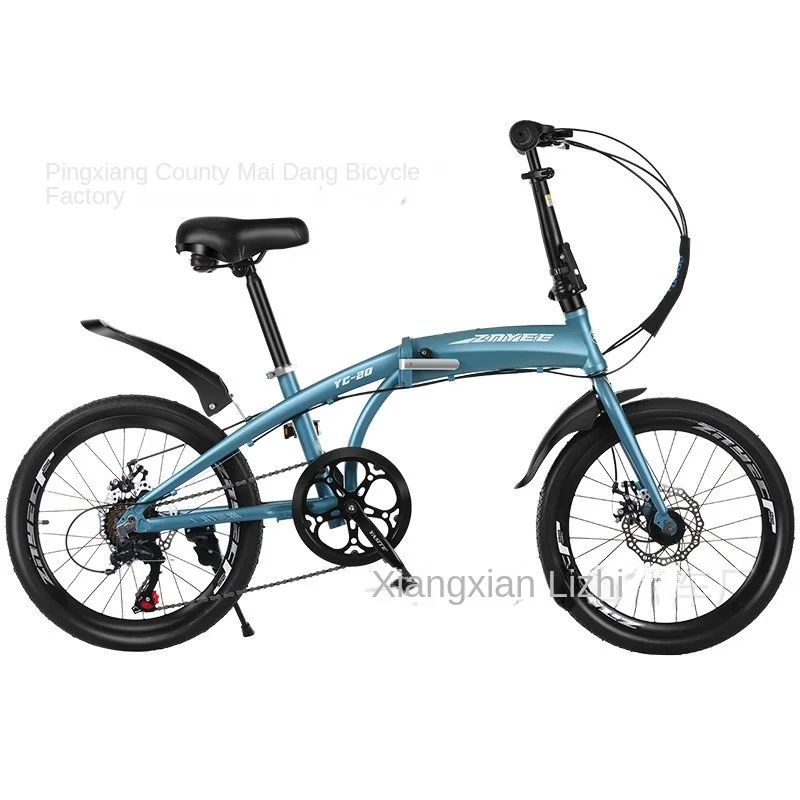 Bicicleta Plegable Folding Bike Bicicleta R29 Velo Adultes Hommes Mainland China Folding Bicycle Aluminum Aluminum Alloy Unisex