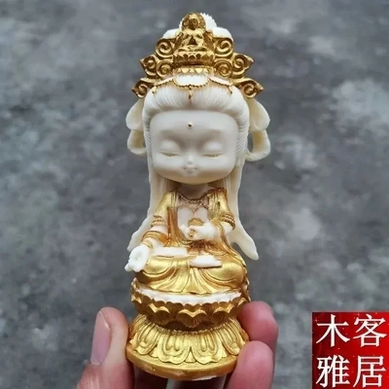 Exquisite ivory fruit Guanyin Bodhisattva hand-to-play cartoon version of the free Guanyin crafts car decoration home worship Bu