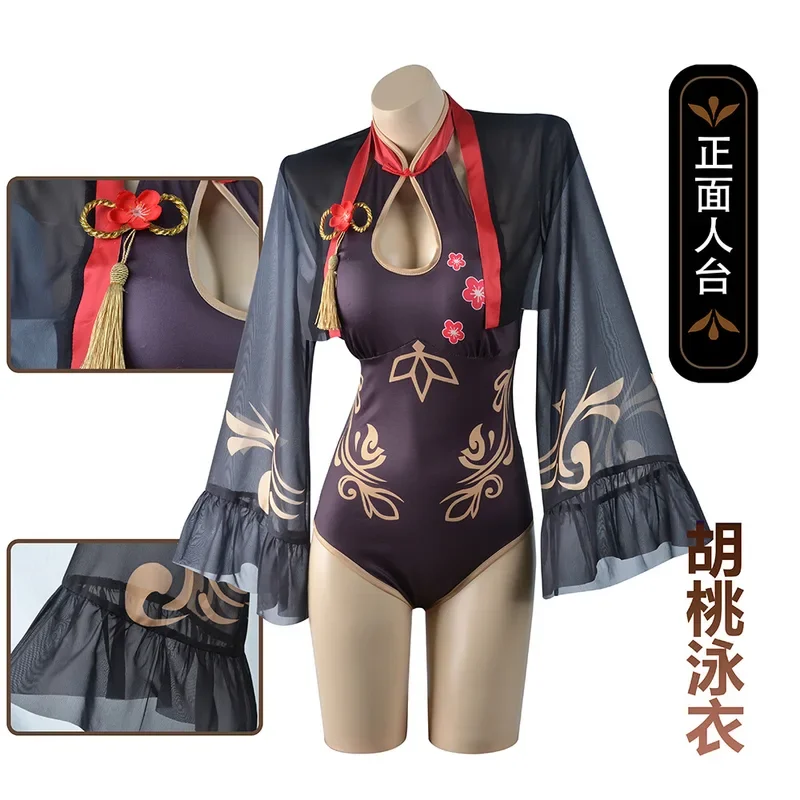 Anime Game Genshin Impact Hu Tao Lisa Minci Gorou Cosplay Costume with Chest Pad Without Steel Ring Swimsuit Woman Sexy Bikini