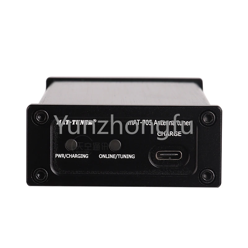 Radio Dedicated Tuner MAT-TUNER MAT-705Plus Shortwave Automatic Antenna Tuner Only For ICOM IC-705