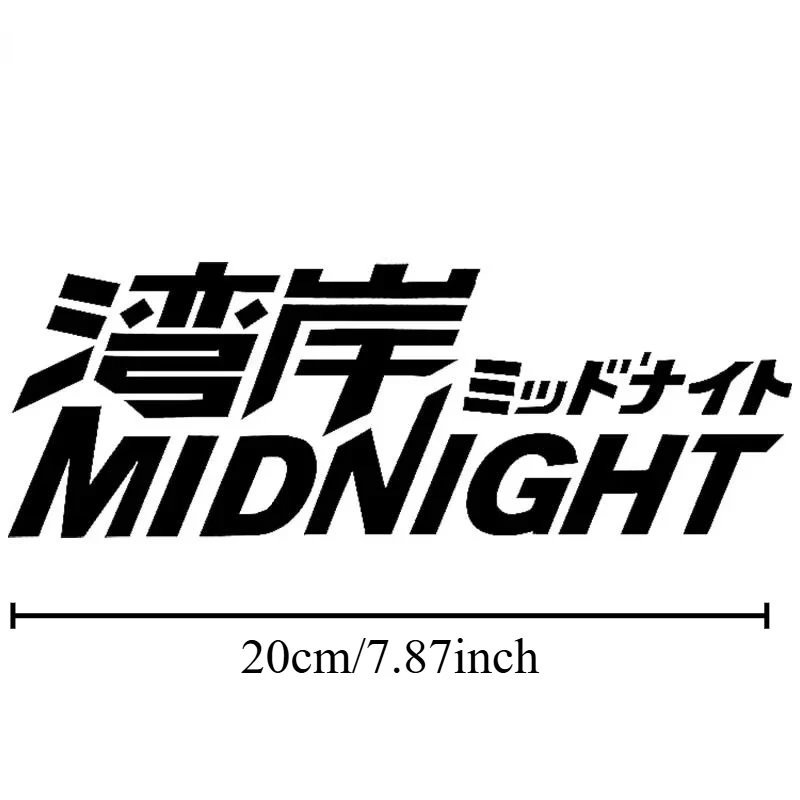 1pc New Midnight Club Car Vinyl Stickers, Scratch-Resistant Waterproof Decal for Surfboard Windscreen, Fashion Appliqué